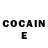 Кетамин ketamine Gogan_