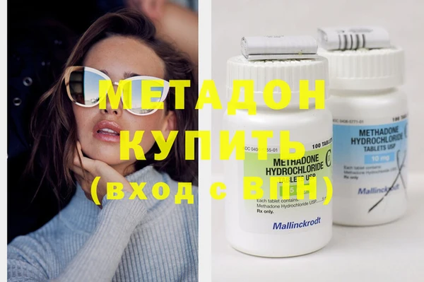 ECSTASY Алексеевка