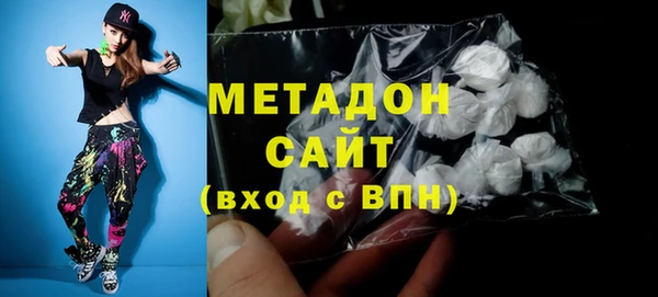 гидра Алексин