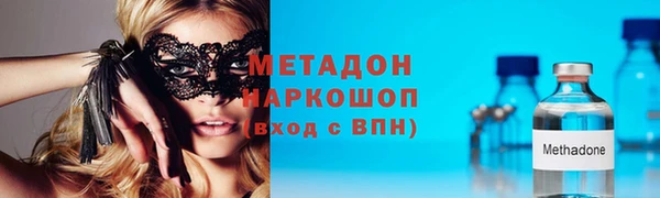 кокаин колумбия Алзамай