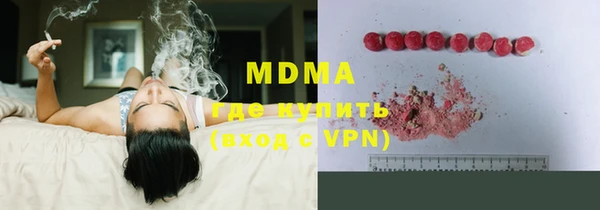 кокаин колумбия Алзамай