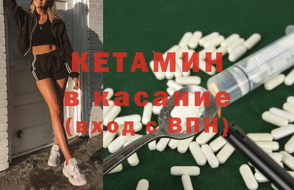 гидра Алексин