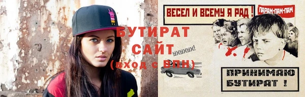 альфа пвп Нея