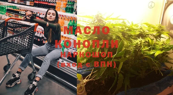 ECSTASY Алексеевка