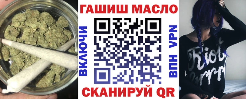 наркота  Аргун  ТГК концентрат 
